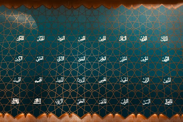 Apprendre l'arabe en ligne : la méthode moderne et efficace